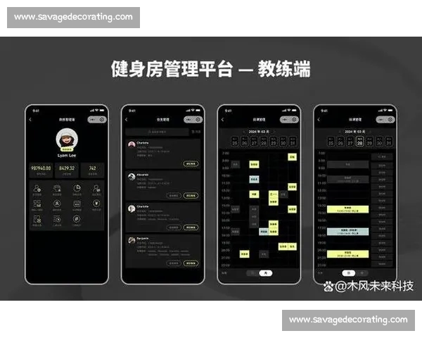 中国体育APP全新体验助力全民健身与运动数据智能管理