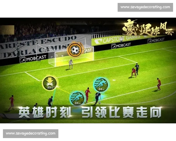 聚焦全球赛场风云变化与新星崛起深度解读当代体育发展趋势